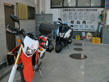01