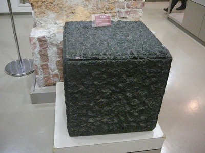 s-P1240552