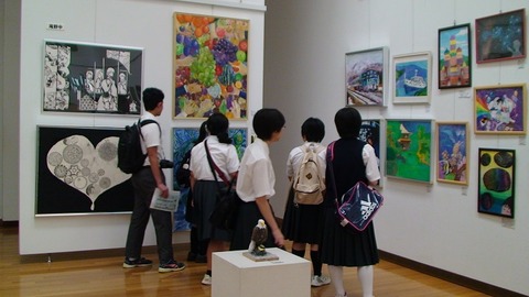 15見学