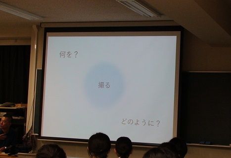 ワークショップB(写真1)