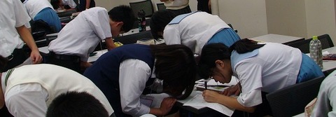 マーク交換