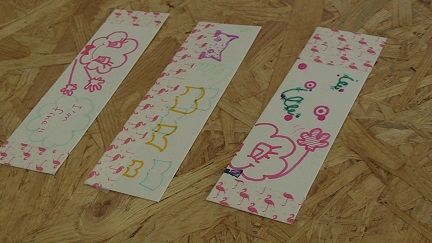 12しおりのブース