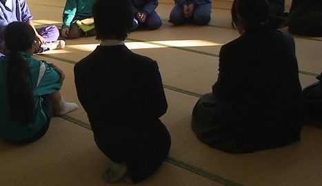 13交流4