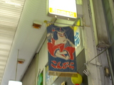 DSC00162