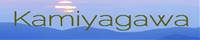 Kamiyagawa
