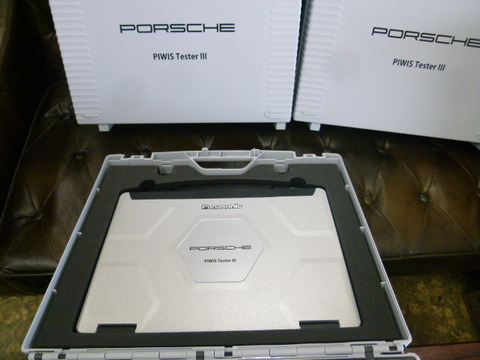 P1040544