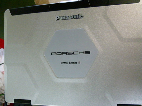 P1020026