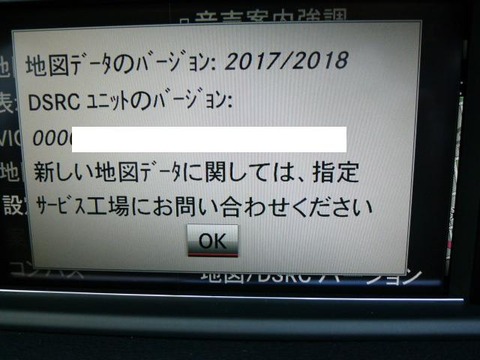 P1010570
