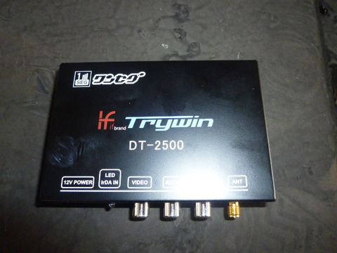 P1010634