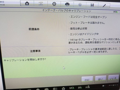 1533082767269