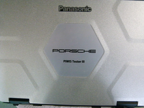 P1010294
