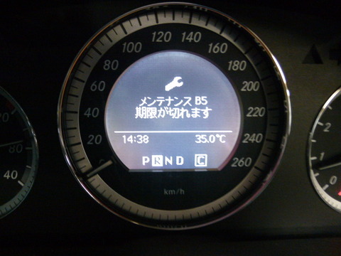 P1030596