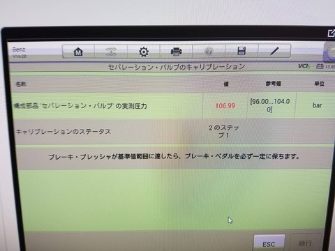 1533082749747
