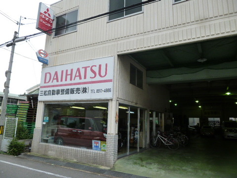 P1120470
