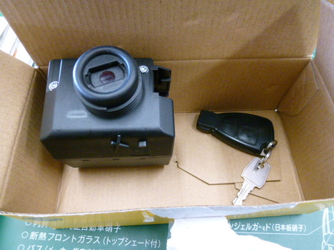 P1020257