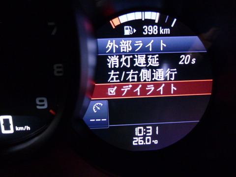 P1020078