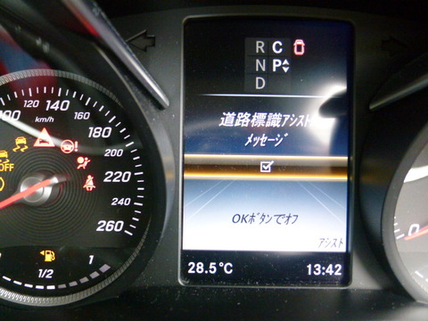 P1030357