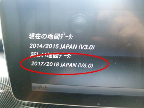 P1030347