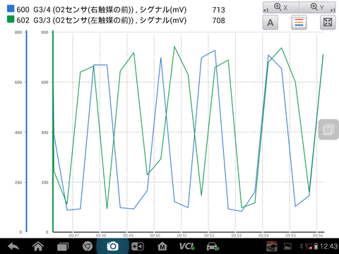 Screenshot_2014-09-17-12-43-20