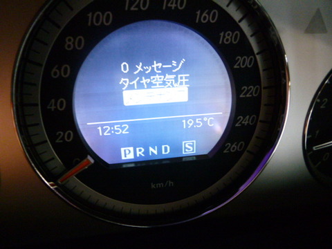 P1030912