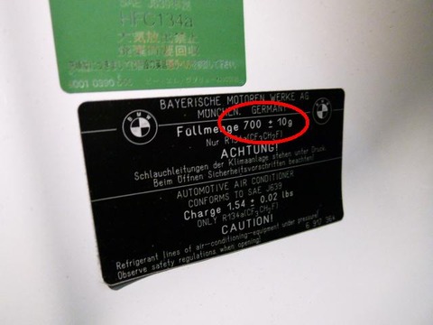 P1000452