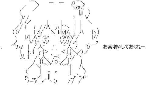 AA_142151118326486200