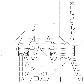 AA_141164270328391900