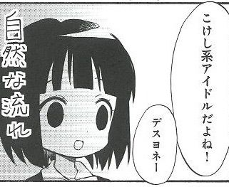 EywlSC8