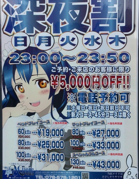 7889262c-s