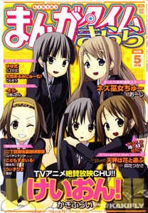 kirara_photo_t0905