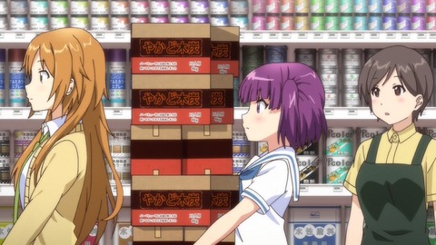 150220-0154310940-1440x810