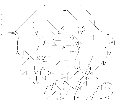 AA_141986812822655500