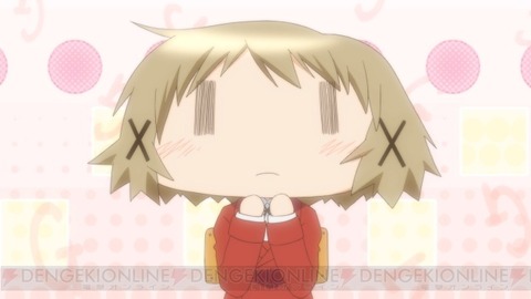 c20100105_hidamari_11_cs1w1_640x360