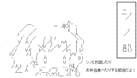 AA_142244290728746300