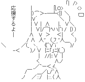 AA_142322996898390500