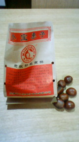 761309e0.jpg