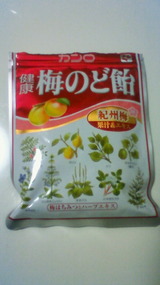 80ba038c.jpg