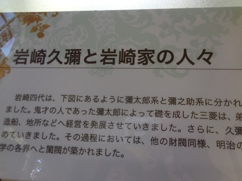 2-DSCN9183