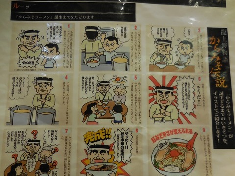 DSCN8557