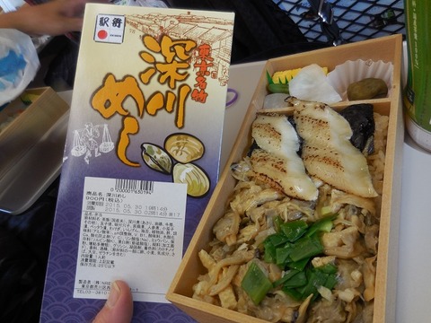 7-DSCN7004