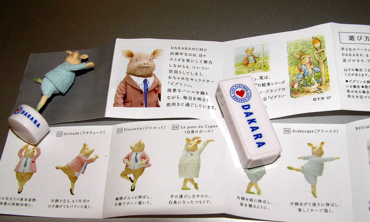 送別会 の掲示板投稿写真＆画像
