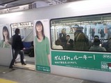 59072