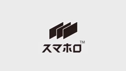 初音ミク・鏡音リン「スマホロ」