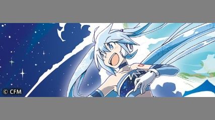 雪ミクロケットクラウドファンディング