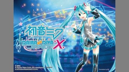 初音ミク「マジカルミライ2016」