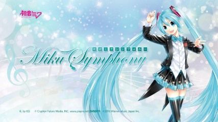 「初音ミクシンフォニー」のセットリスト