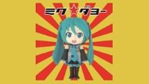 マチ★アソビにダヨーさんとナノーさん
