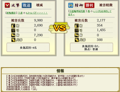 b4-1