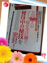 2d6a514d.jpg