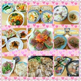 PhotoGrid_1528409400915